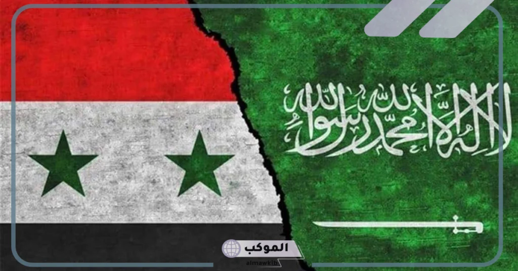 خبير سياسي.. خطوات السعودية بالكامل مدروسة لمساندة سوريا في المرحلة الانتقالية القادمة 5 خطوات السعودية المدروسة لمساعدة سوريا والتخلص من الحرب