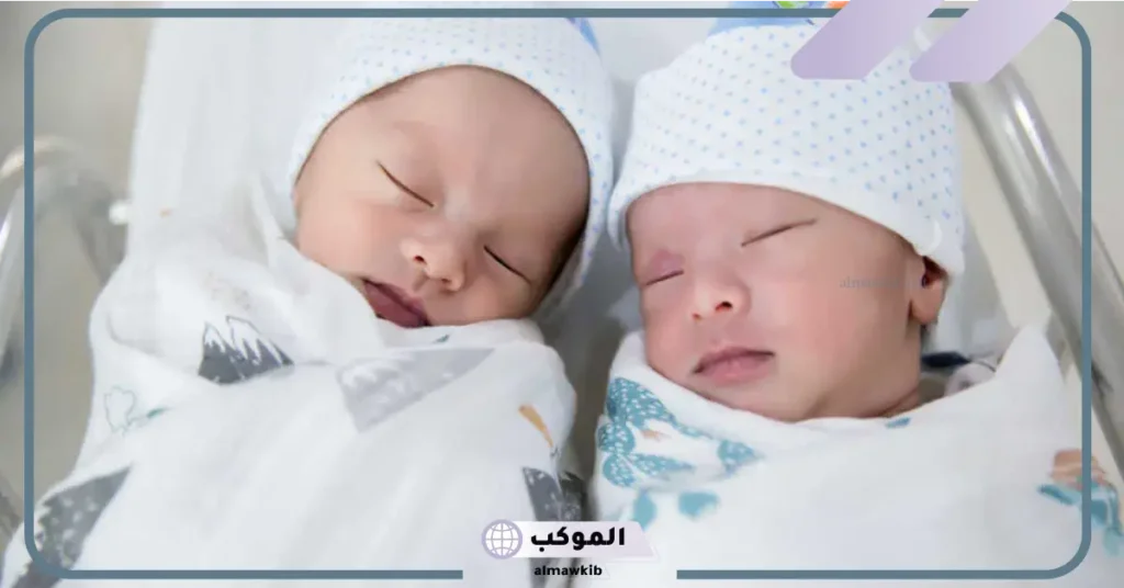 تفسير حلم ولادة توأم ذكور للمتزوجة الحامل
