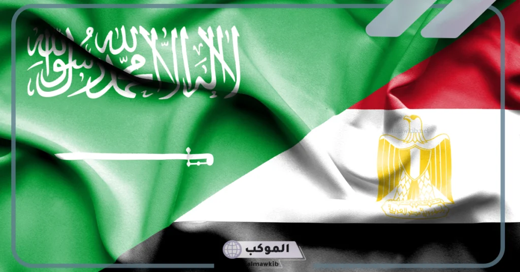 تلقيض زمن الإفراج الجمركي بقرار واتفاقية بين الجمهورية المصرية والسعودية 