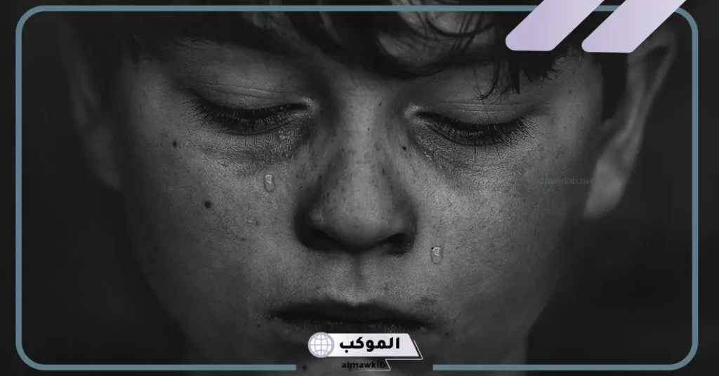 تفسير حلم البكاء الشديد من الظلم للمطلقة