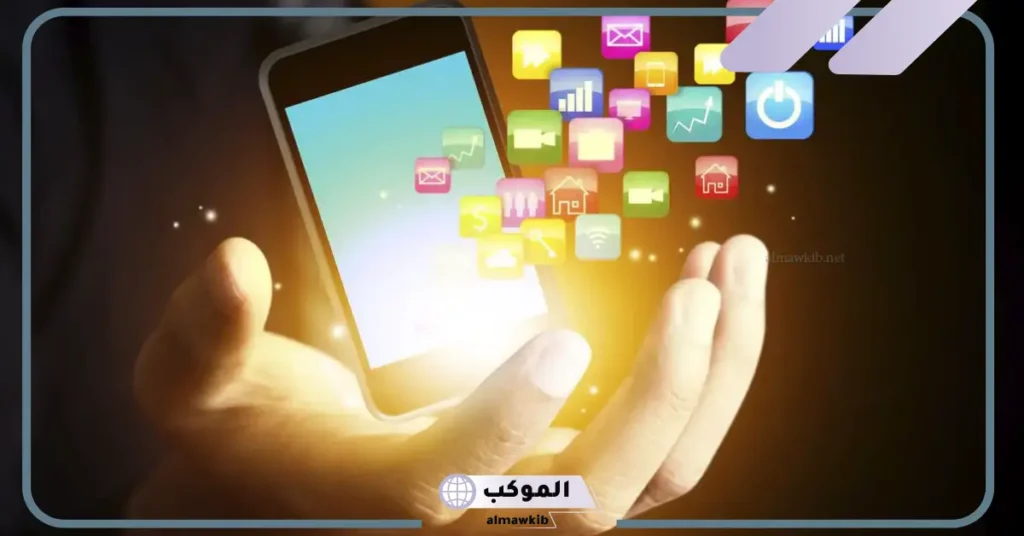 رمز الجوال في المنام فهد العصيمي وابن سيرين 6 الجوال في المنام للمتزوجة