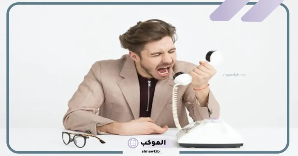 تفسير اللعن في المنام للعزباء