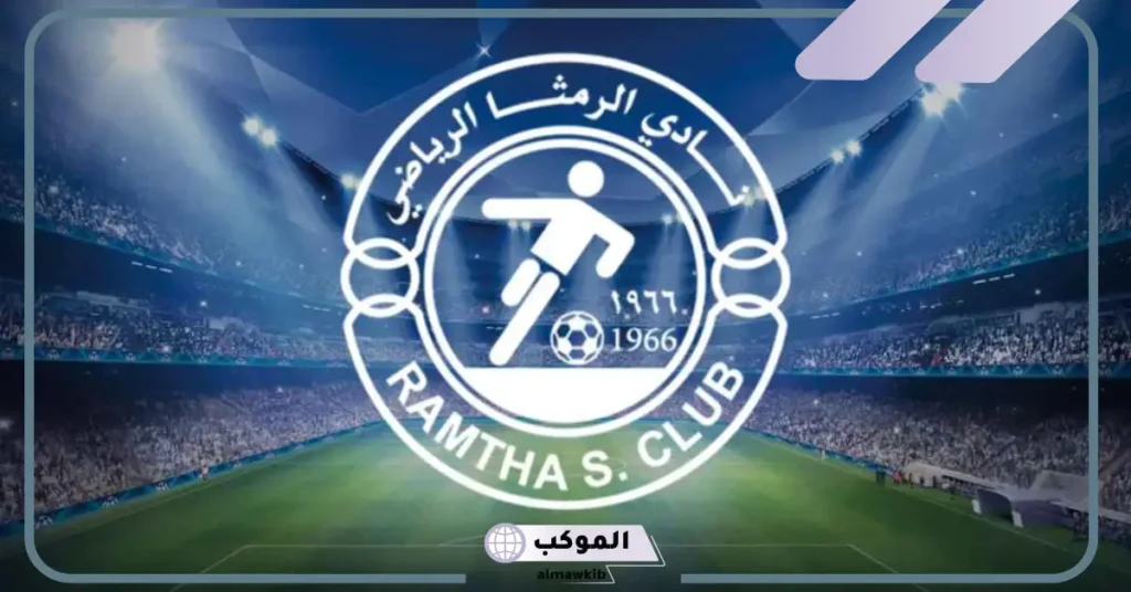 وعينا على الدنيا 