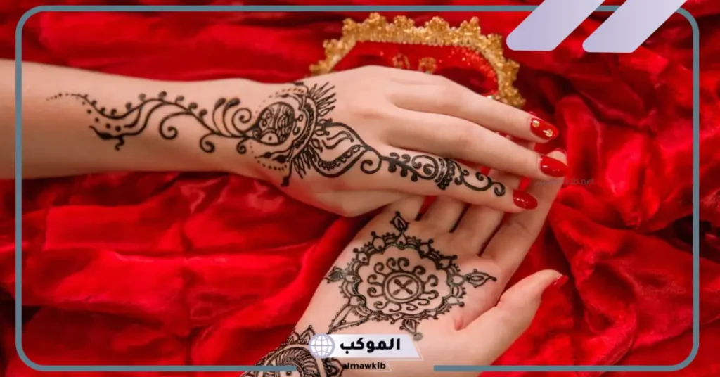 تفسير حلم الحناء في اليدين للمتزوجة