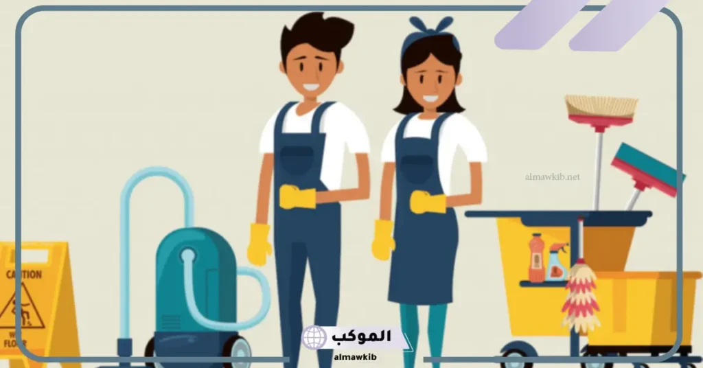 مدة موافقة وزارة الداخلية على نقل الكفالة 