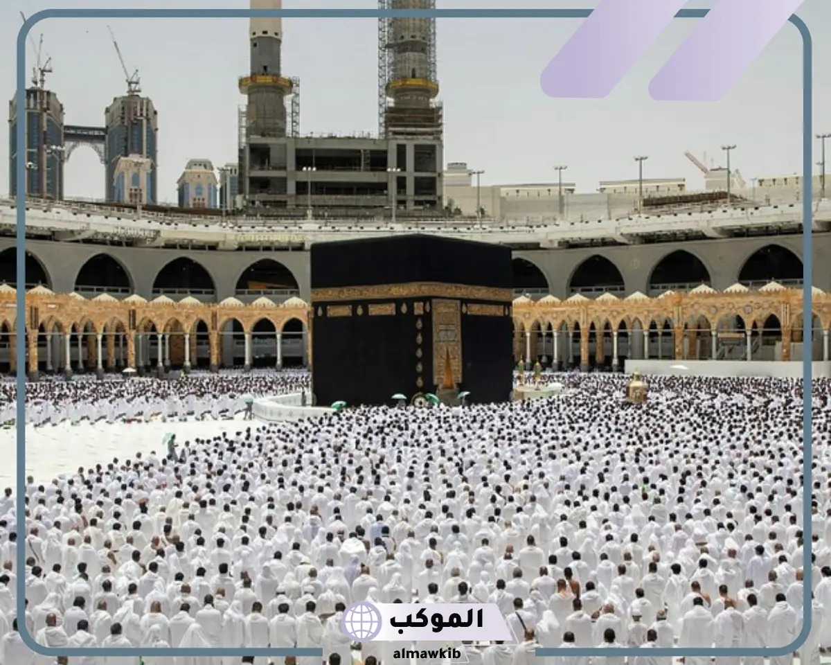 تفسير نية الذهاب للحج في المنام لابن سيرين