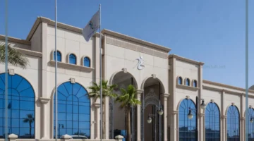 هيئة الدواء السعودية