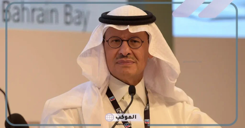 وزير الطاقة السعودية يصرح بأن السعودية هي البلد الوحيد الذي يحقق عائد مادي من التحول.. والسبب