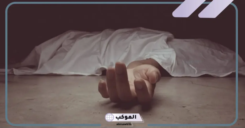 تفسير حلم موت الزوج وعدم البكاء عليه للعزباء 