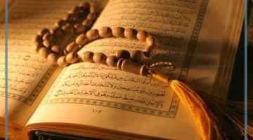 أدعية السحر