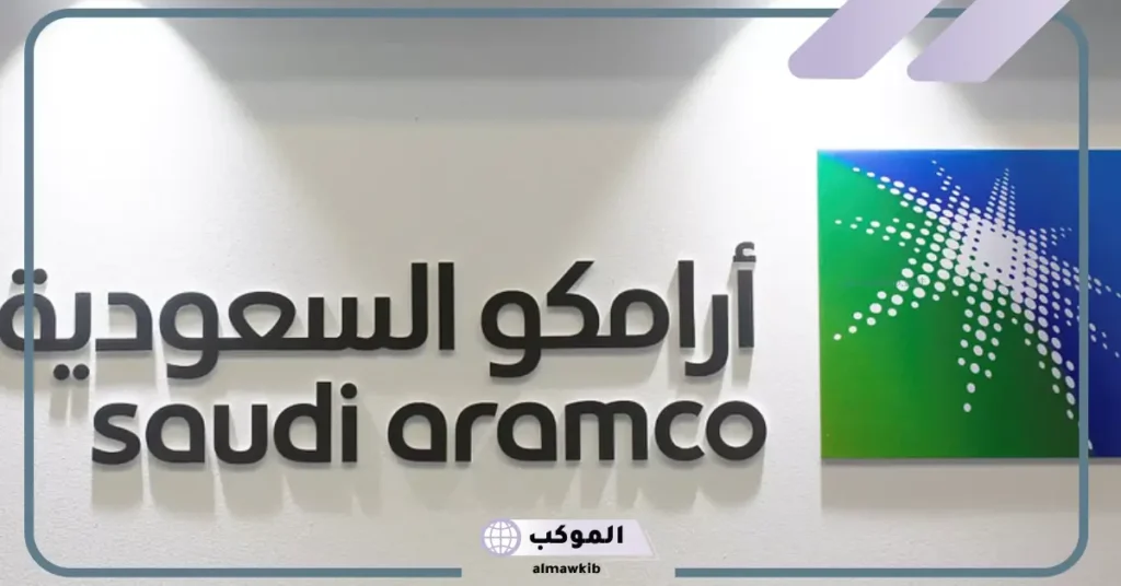 رواتب أرامكو للمهندسين 