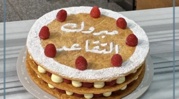 أروع عبارات تقاعد