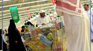 أسعار السلع