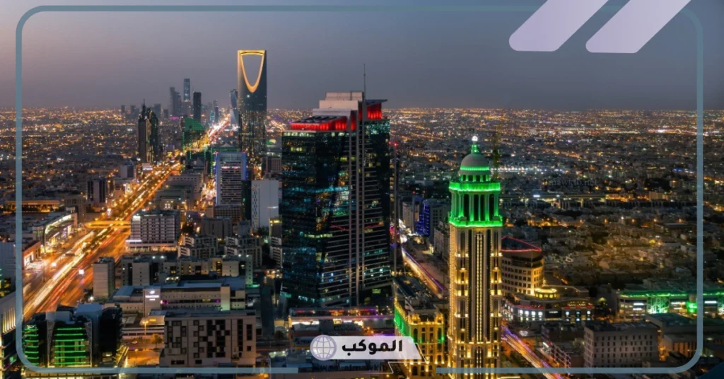 المملكة تكشف عن ارتفاع أسعار العقارات بنسبة حوالي 3.6% 