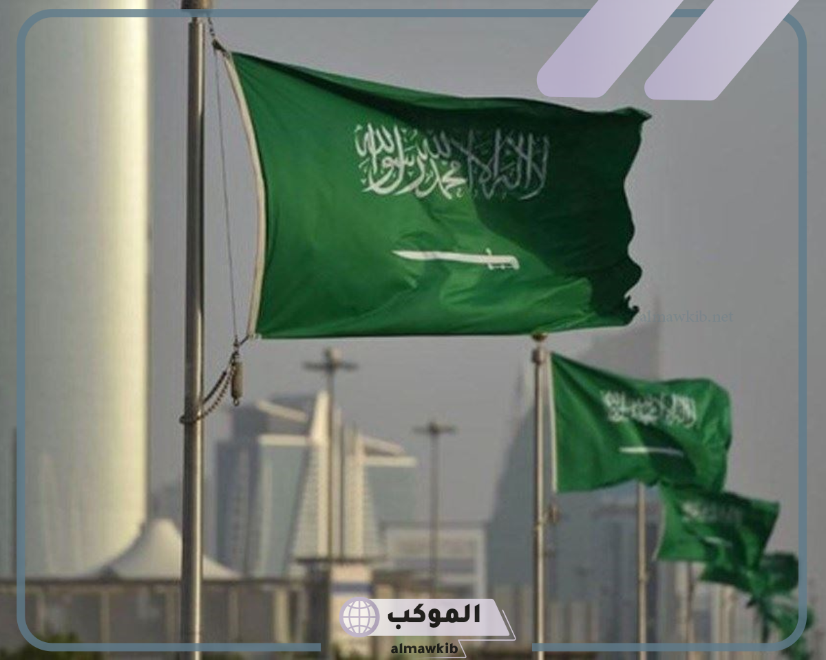 ارتفاع اسعار العقارات في السعودية