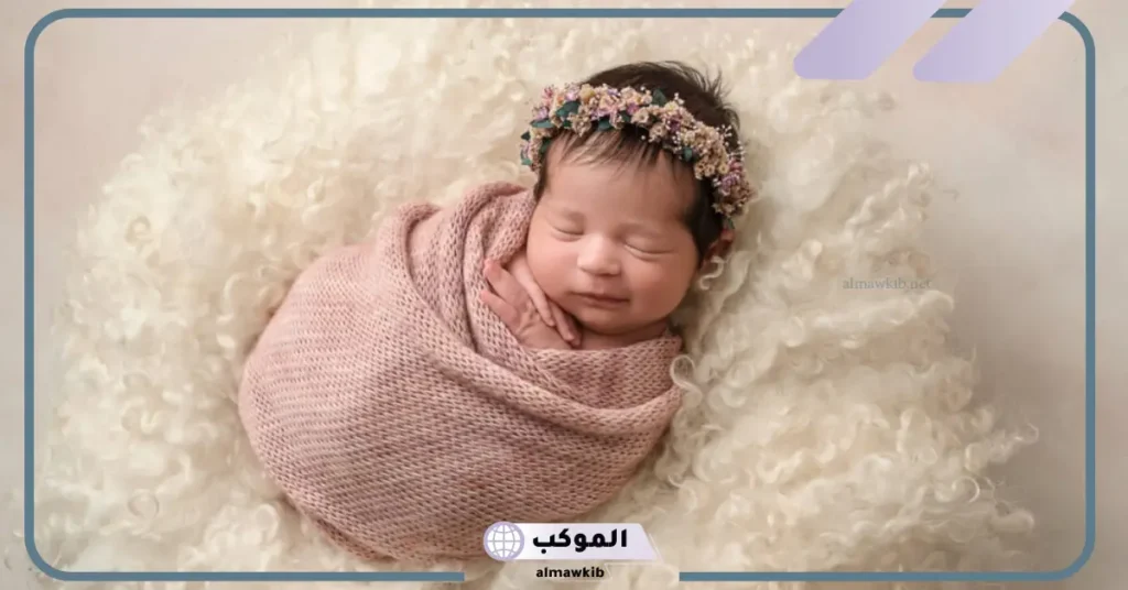 أسماء بنات بحرف التاء عربية 