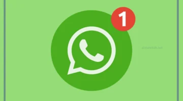 أسماء جروبات