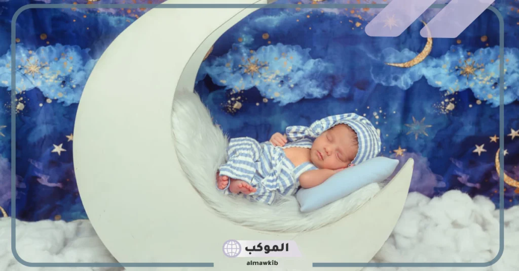 أجمل اسماء رباعية مميزة للأولاد بمعانيها 2025 6 أسماء أولاد رباعية بحرف الميم