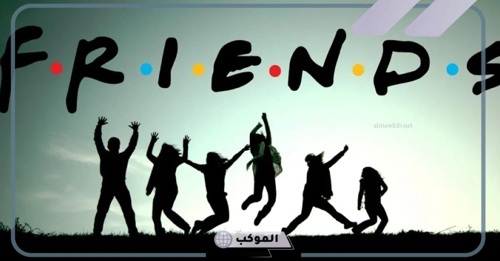 أقوى اسماء للقروب بنات واتساب وفيس بوك جديدة 2025 6 أسماء قروبات بنات رومانسية للواتس اب