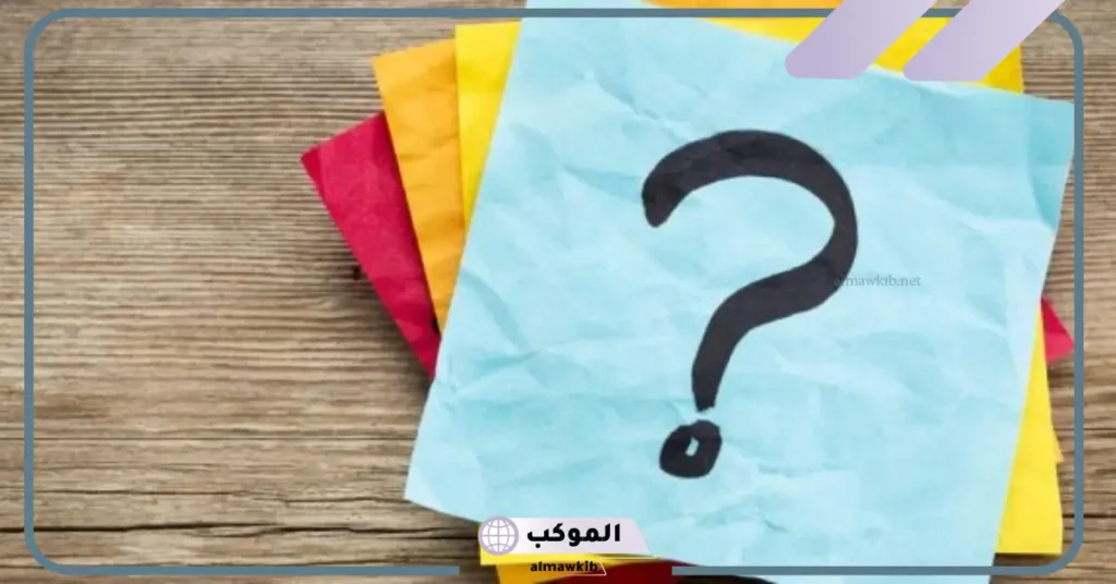 أصل عائلة النملة