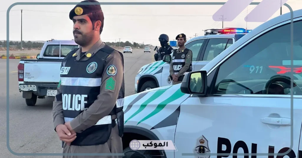 تحذير هام.. أمن الطرق يوجه بعدم السير في تلك الطرقات خلال الساعات القادمة 5 أمن الطرق السعودية تحذر من السير في هذه الطرق خلال الساعات القادمة