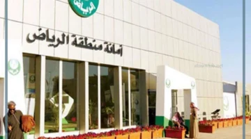 أنجز فعاليتك