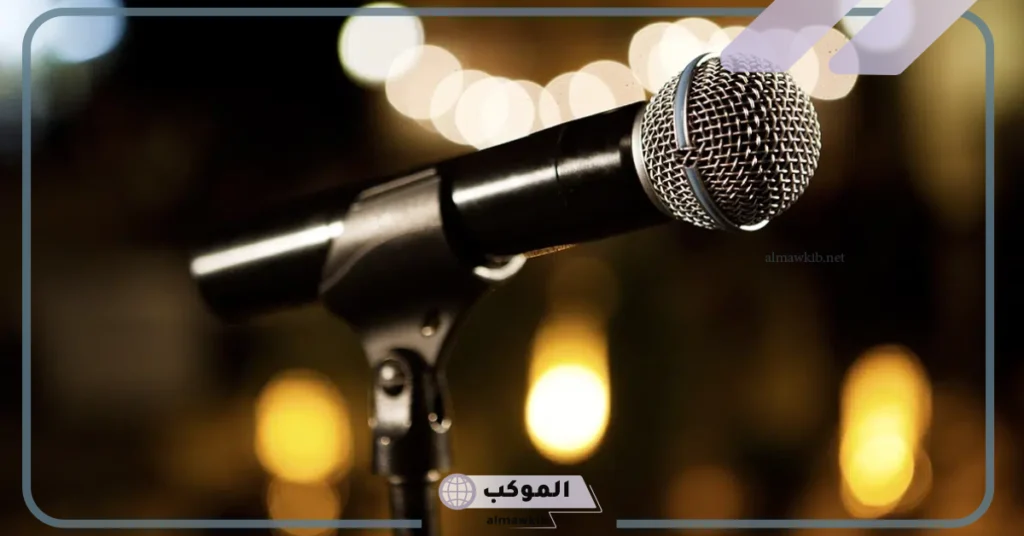 خاتمة للإذاعة المدرسية عن الأمن والسلامة 