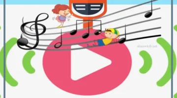 إذاعة مدرسية