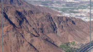 إزالة جبل أحد