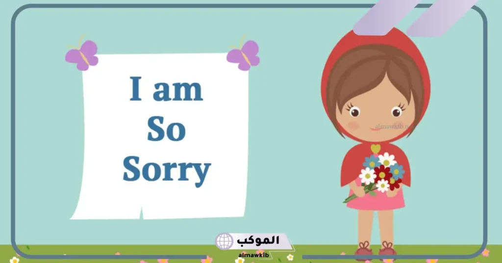 أجمل رسائل اعتذار عن حضور مناسبة قصيرة تويتر 5 اعتذار عن حضور مناسبة زواج