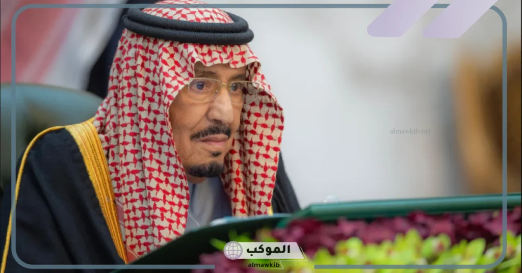 الملك سلمان يؤكد على مدى ضرورة احترام سيادة سوريا 