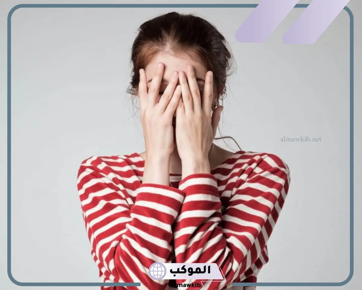 اسئلة محرجة للبنات والشباب
