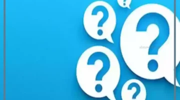 اسئلة للأطفال