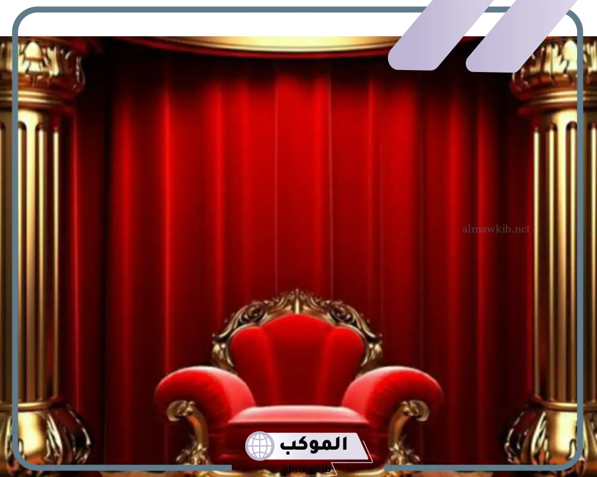 اسئلة محرجة للبنات في كرسي الاعتراف للجريئات فقط