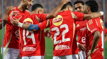 استاد ابيدجان