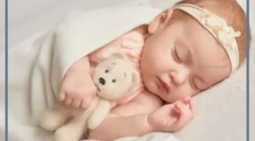 الأطفال نعمة