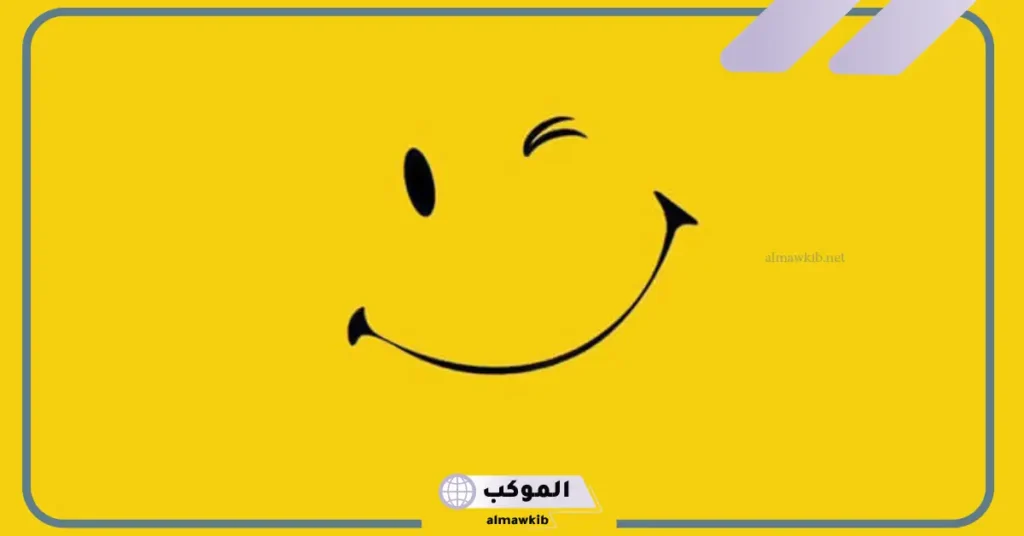 عبارات عن الابتسامة بالانجليزي تويتر 