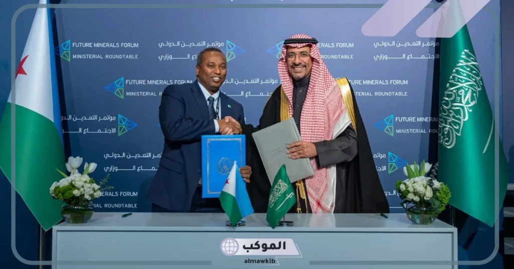 وزارة الصناعة السعودية تعلن عن توقيع مذاكرات تفاهم مع ستة دول 