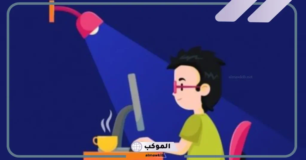 اذاعة عن الجد والاجتهاد مكتوبة كاملة 5 حديث عن الجد والاجتهاد