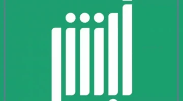 الاستعلام عن المستخدم الفعلي للمركبة