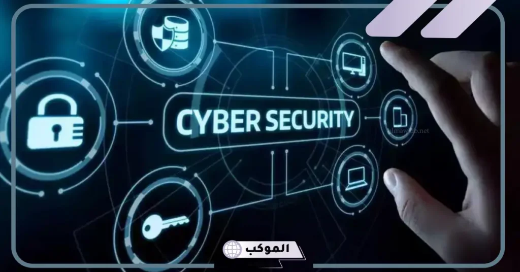 نسب قبول تخصص الأمن السيبراني في السعودية بالحد الأدنى 6 نسب قبول تخصص الأمن السيبراني جامعة الملك سعود