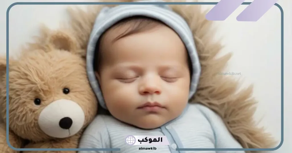 دعاء للحمل بولد مفاتيح الجنان 