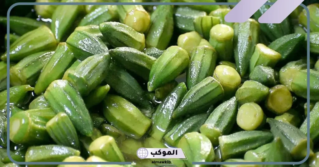 البامية في المنام للعزباء 