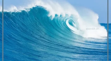 البحر الهائج