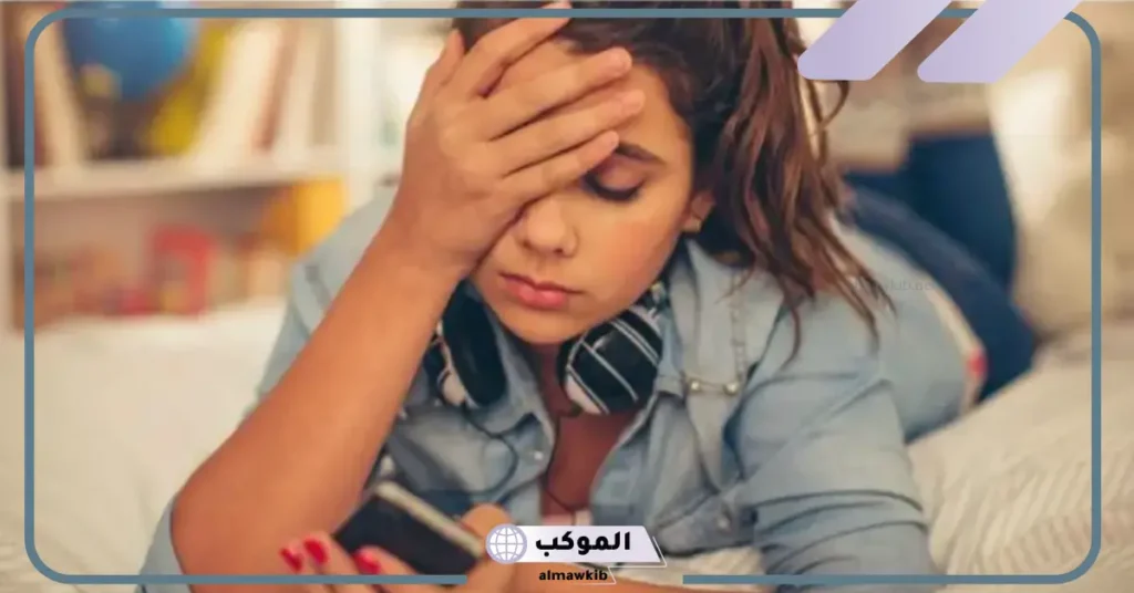 نصائح عندما يحظرك الآخرون 