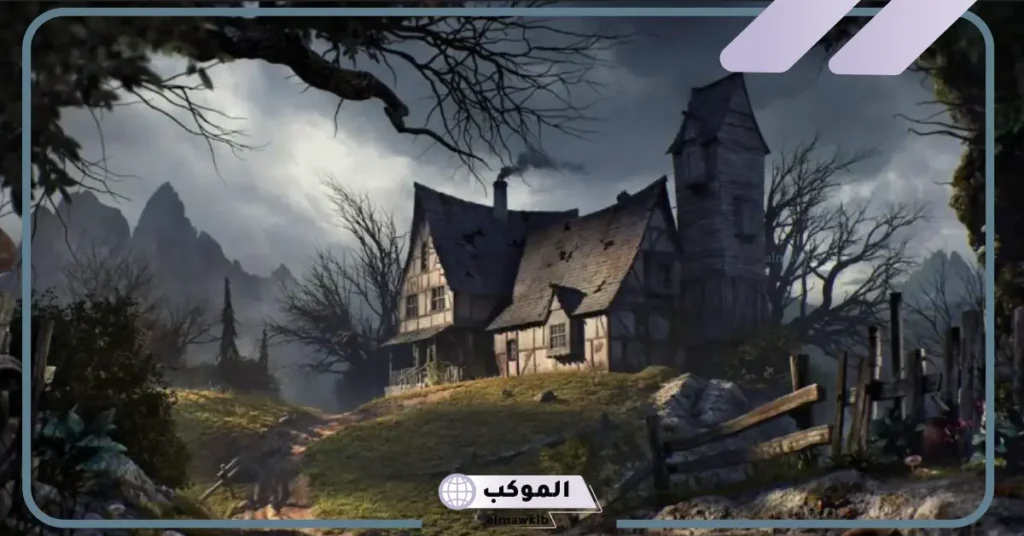 تفسير حلم بيت مسكون والهروب منه للمتزوجه 