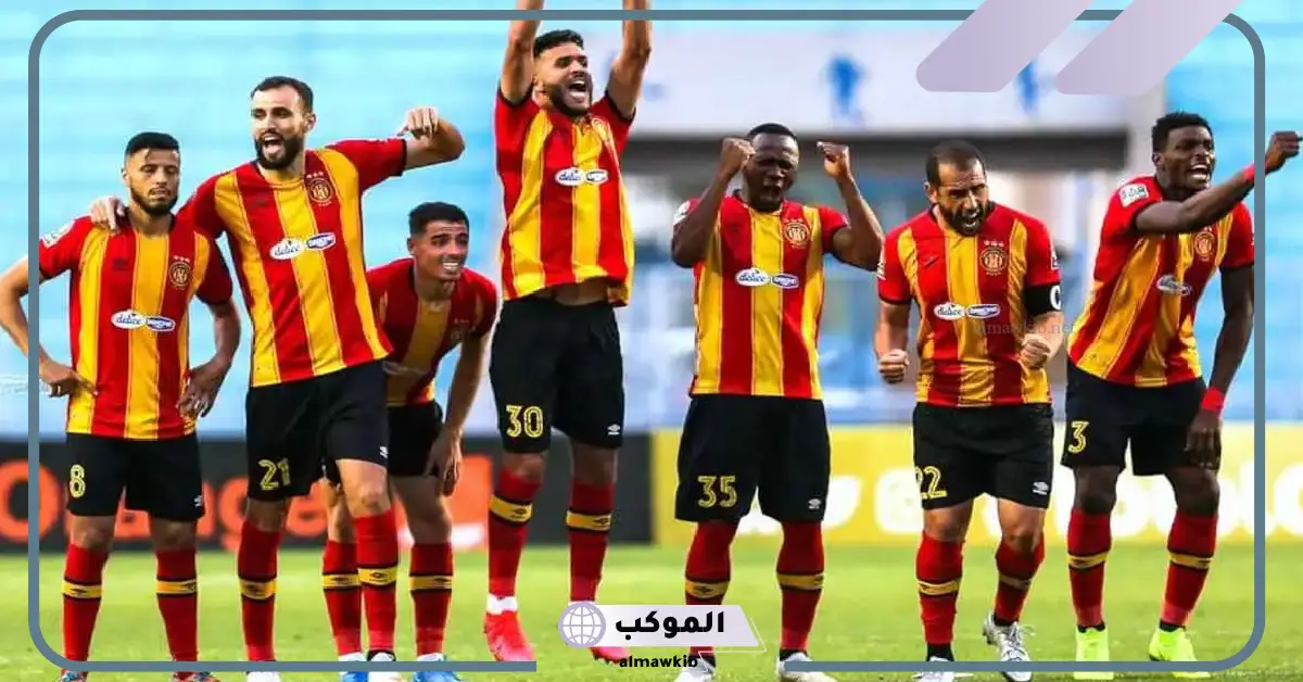 منافسات الماما أفريكا.. القنوات الناقلة لمباراة الترجي التونسي ودجوليبا المالي اليوم 5 الترجي ودجوليبا المالي في مواجهة قوية اليوم.. موعد المباراة والقنوات الناقلة