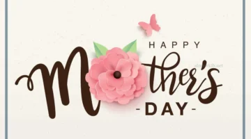 الترحيب بالأم بالعبارات