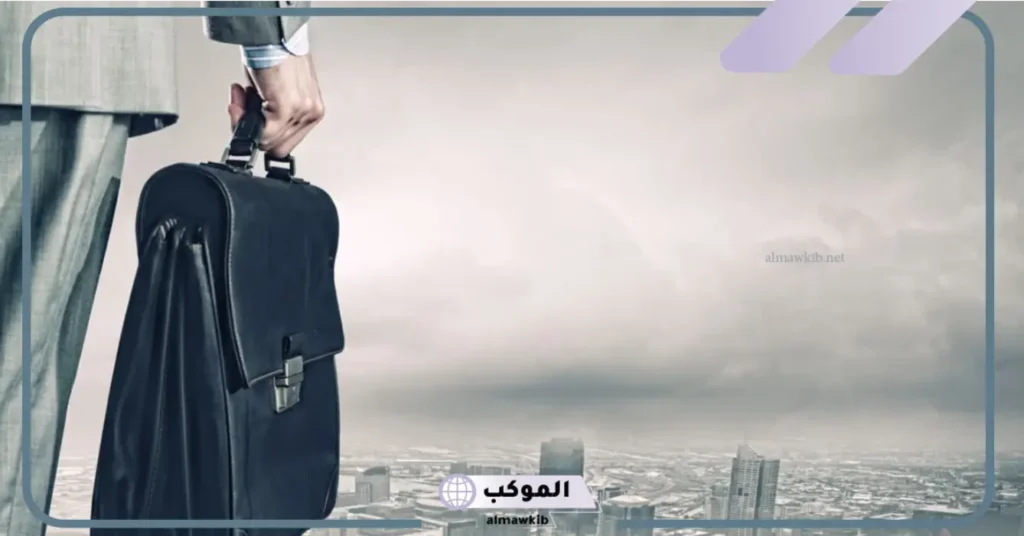 تفسير حلم الحصول على وظيفة للعزباء في المنام لابن سيرين 6 تفسير حلم الحصول على وظيفة للمتزوجة