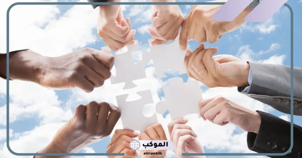 دعاء عن التعاون لتحقيق النجاح للإذاعة المدرسية 6 آيات وأحاديث عن التعاون